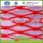 PE fishing net