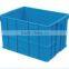 Solid stackable plastic turnover basket 765*550*465mm