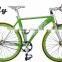 700C Single Speed Road Bike