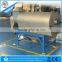China Weiliang high efficiency food powder stainless steel horizontal airflow screen machinery/siftering sieve