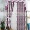 Window curtains design wedding decorations jacquard curtain