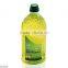vegetable oil packing