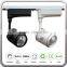 White Black Color Gallery 30W COB LED Track Rail Light Spotlight