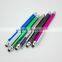 Muti Color Stylus Ball Pen, 4 in 1 Stylus LOGO Pen