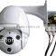 mini speed dome camera 60m IR waterproof samsung 12x zoom module mini IR PTZ