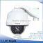 waterproof IP66 Auto tracking color cmos pc camera PTZ security camera