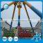 Fairground new ride swing pendulum!!! outdoor playground Amusement park big pendulum ride for sale