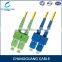 Manufacturer supply armored 2 core communication fiber optical ftth patch cord
