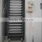 automatic 40000 quail egg incubator for sale