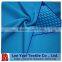 100% Polyester Heavy Pique Jersey Fabric