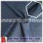 92% nylon 66 full Dull Tactel 8% spandex yarn dyed stripe jersey fabric with UV-cut softer for garment