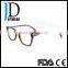 Glasses King brand luxury layered acetate optical frame manufacturing shenzhen china