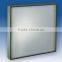 JOWELL&HP Non seperator H14 Air filter