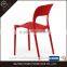 Simple Design PP Out Door Plastic Chair