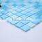 SMH16 2015 hot sell mosaic premium mosaic glass mosaic tile blue mosaic pattern