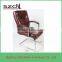 China Office Counter Design Leather Chairs without Wheel SD-5307V