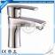 High Quality Brass Faucet by Professional Design & Manufacture