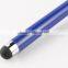 aluminum metal Touch Screen Stylus ball pen