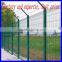 polyester coated/hot dip galvanized curvy welded fence for Public places and buildings for roads