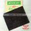 Polinet Waterproof Resin Bond Sheet