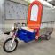 chinese shanghai outdoor retail vending street mobile hand push food breakfast small food cart