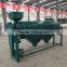 The best quality bean polisher / soybean polishing machine