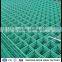 High Quality Factory Sale Welded Metal Wire Mesh Garden Fence
