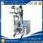 factory price new design vffs coffee packing machine for sale