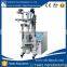 Automatic Sugar Sachet Granule Packing Machine HT-150K