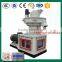Wood pellet mill/pellet mill die roller for sale