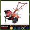 mini garden tiller trailer with clutch for sale good price with high quality