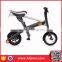 2017 Hot Sale Foldable Electric Scooter Stigo