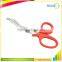 Hot Sale Surgical Instruments Professional Scissor