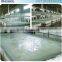 Continuous large volume salt centrifuge for salt production line