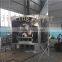 ZGT Vacuum Drum Dryer