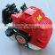 1E44F-5 51.7cc 2 Stroke Gasoline Engine
