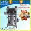 mini mustard oil oil press machine/hemp oil extraction machine/hydraulic corn oil extract machine