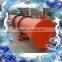 best quality drum dryer price/drum rotary dryer/rotary drum dryer