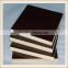Poplar Core, WBP Glue, malaysia commercial plywood Chinese waterproof plywood