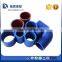 Car Accessories Silicone Hose