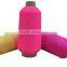 Colored DTY Nylon Filament Yarn Price With High Tenacity