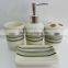 wholesale yellow bathroom accessories set