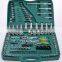 120 repair tool set