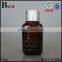 15 ml amber glass bottle lotion pump essential oil fragrance perfume 15 ml amber glass bottle screen printing cosmetic packaging