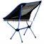 2016 Hot Sell Famous Multi New Design Lightweight Hiking Chair Folding Moon Chair