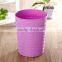 Fashional style top quality wave shape style simple dustbin storage box