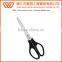 6 inch Stainless Scissors Student Scissors Office Scissors