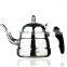 1.2L Non-electric Tea Kettle With Infuser