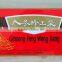 Ginseng royal jelly oral liquid,10MLX10pices ,OEM package