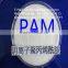Nonionic Polyacrylamide Used in Coal Washing Wastewater Treatment